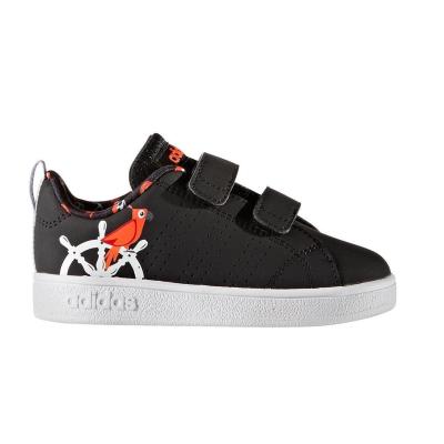 Adidas CG5741 VS ADVANTAGE BEBEK AYAKKABISI