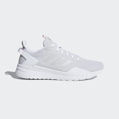 Adidas DB1367 QUESTAR RIDE KOŞU VE YÜRÜYÜŞ AYAKKABISI