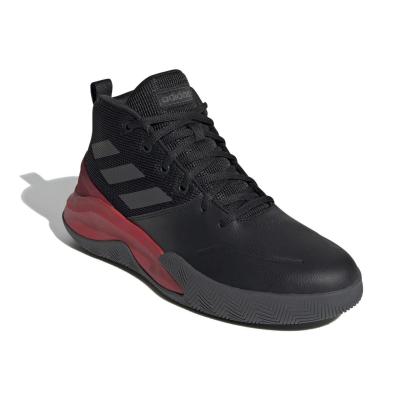 Adidas EG0951 OWNTHEGAME BASKETBOL AYAKKABISI