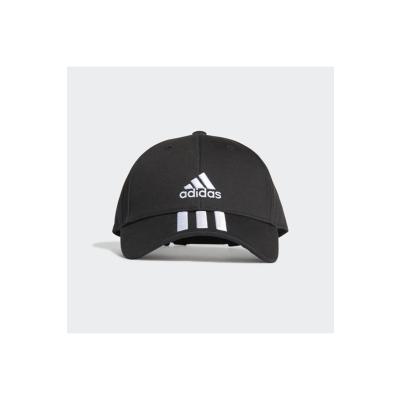 adidas FK0894 BBALL 3S CAP SPOR ŞAPKA