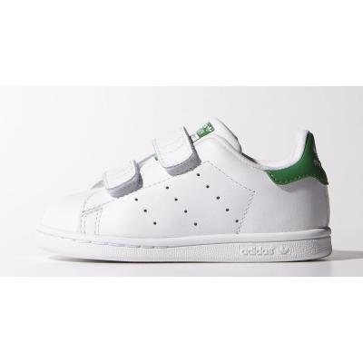 Adidas M20609 STAN SMITH BEBEK AYAKKABISI