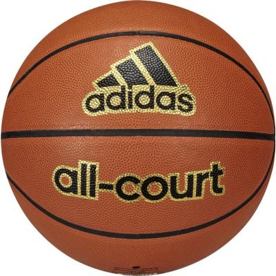 Adidas X35859 ALL COURT BASKETBOL TOPU (7)