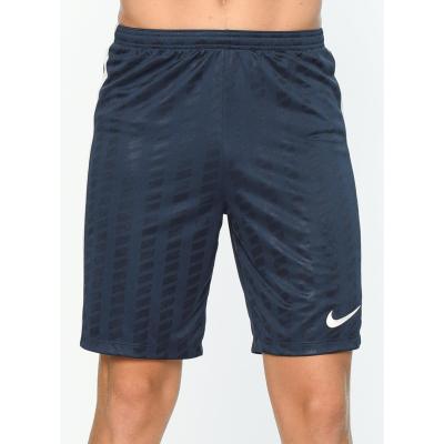 Nike 832971-451 M NK ACDMY SHORT JAQ SPOR ŞORT