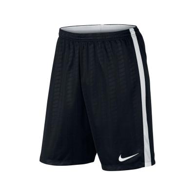 Nike 832973-010 ACADEMY SHORT ÇOCUK SPOR ŞORT
