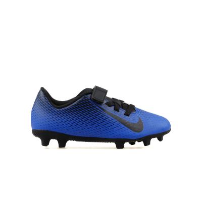 Nike 844434-400 JR BRAVATA II (V) FG SUNİ ÇİM FUTBOL KRAMPON AYAKKABI