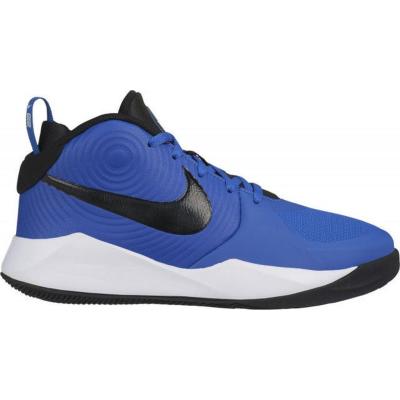 Nike AQ4224-400 TEAM HUSTLE BASKETBOL AYAKKABISI