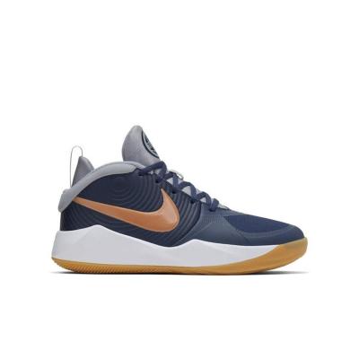 Nike AQ4224-402 TEAM HUSTLE BASKETBOL AYAKKABISI