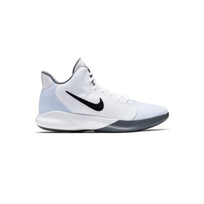 Nike AQ7495-100 PRECISION BASKETBOL AYAKKABISI
