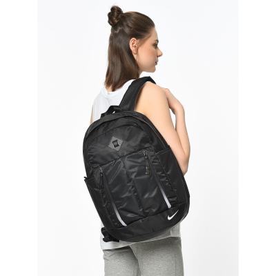 Nike BA5241-010 AURALUX BACKPACK SIRT VE OKUL ÇANTASI 48 CM X 33 CM X 18 CM