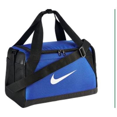 Nike BA5432-480 BRASILIA SPOR ÇANTASI 40 x 23 x 25 CM