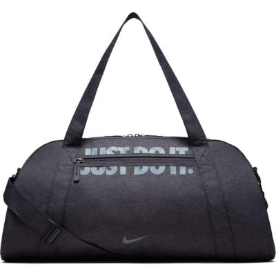 Nike BA5490-081 NK GYM CLUB SPOR ÇANTA 56 x 23 x 30,5 cm