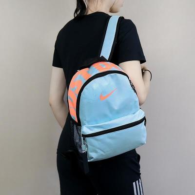Nike BA5559-494 BRSLA JDI BP MİNİ SIRT VE OKUL ÇANTASI 25x30 CM