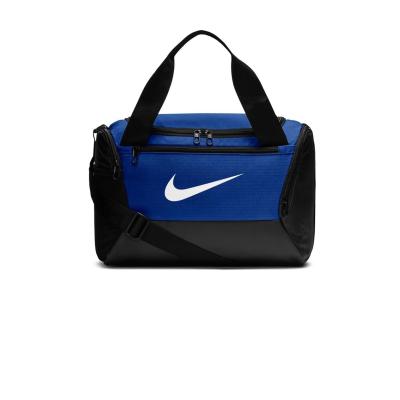 Nike BA5961-480 BRSLA XS DUFF - 9.0 (25L) SPOR ÇANTASI 38 X 25 X 25 CM