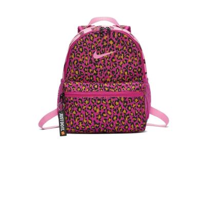 Nike BA6066-623 BRASILLIA JDI MINI BP MİNİ SIRT ÇANTASI 25X30 CM