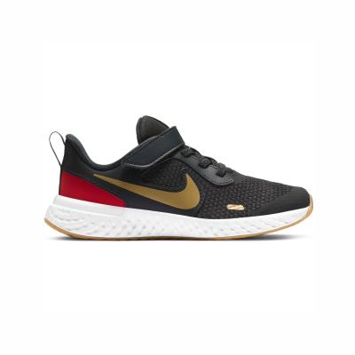 nike BQ5672-016 REVOLUTION ÇOCUK SPOR AYAKKABI