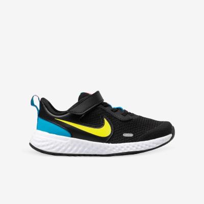 Nike BQ5672-076 REVOLUTION 5 ÇOCUK SPOR AYAKKABI