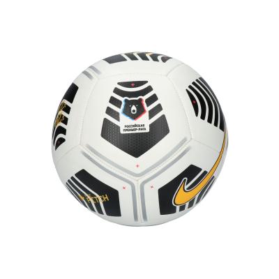 Nike CQ7332-100 RUSYA PREMIER LİGİ FUTBOL ANTRENMAN TOPU