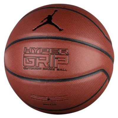 Nike J.KI.01.858.07 JORDAN HYPER GRIP BASKETBOL TOPU