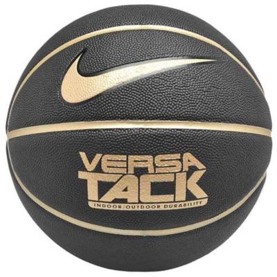 Nike N.000.1164.062.07 VERSA TACK 8P BASKETBOL TOPU