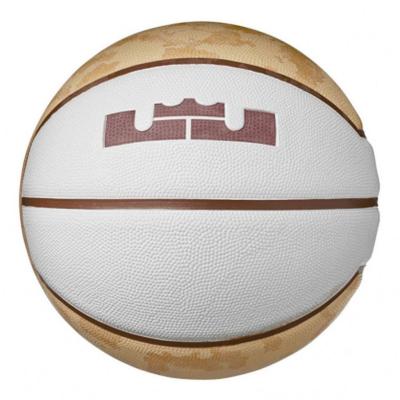 Nike N.000.2784.925.07 LEBRON PLAYGROUND BASKETBOL TOPU