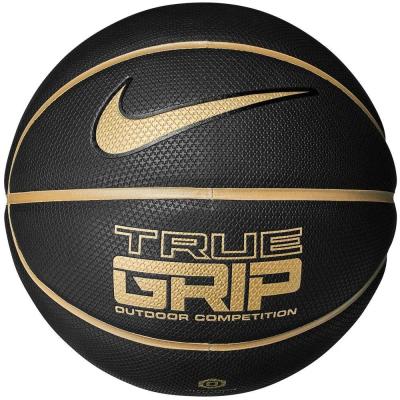 Nike N.100.0525.075.07 TRUE GRIP OT 8P BLACK BASKETBOL TOPU