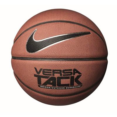 Nike N.KI.01.855.07 VERSA TACK 8P 07 BASKETBOL TOPU