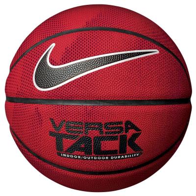 Nike VERSA TRACK BASKETBOL ANTRENMAN TOPU