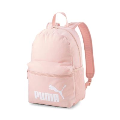 Puma 075487-58 PHASE BACKPACK LOTUS SIRT VE OKUL ÇANTASI