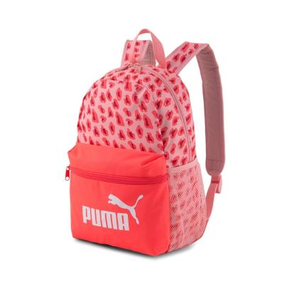 Puma 078237-02 PHASE SMALL BACKPACK PEONY-ANİMAL A İLKOKUL SIRT VE OKUL ÇANTASI