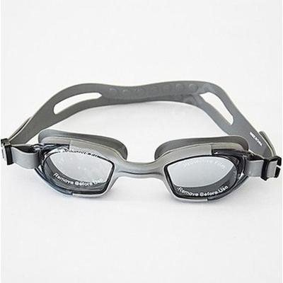 Selex SG 2600-GREY SG 2600 YÜZÜCÜ GÖZLÜĞÜ