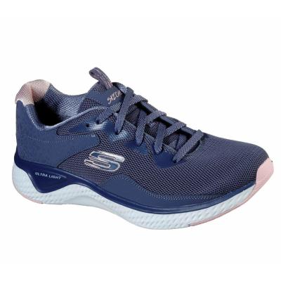 Skechers 13327 SLT SOLAR FUSE - RADIANT SUN KOŞU VE YÜRÜYÜŞ AYAKKABI