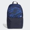 Adidas CY7016 CLASSIC BP BASIC SIRT VE OKUL ÇANTASI 16 cm x 28 cm x 46 cm