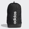 adidas GN2014 LINEAR BP SIRT VE OKUL ÇANTASI 46 cm x 26.5 cm x 16 cm