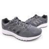 Adidas M21583 DURAMO KOŞU AYAKKABISI