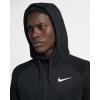 Nike 860465-010 DRY HOODIE FZ FLEECE EŞOFMAN ÜSTÜ CEKET