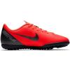 Nike AJ3106-600 JR VAPOR CLUB CR7 FUTBOL HALISAHA ÇOCUK AYAKKABI