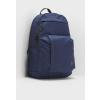 Nike BA5768-451 ELEMENTAL BP SIRT VE OKUL ÇANTASI 45 x 28 x 15 cm