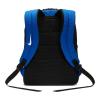 Nike BA6029-480 BRSLA BP SIRT VE OKUL ÇANTASI 41 X 30 X 15CM